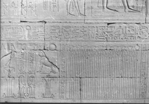 Photo »721« of the Edfu-Project.