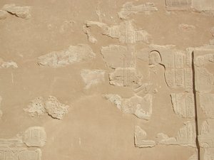 Photo »D03_0060« aus dem Edfu-Projekt.