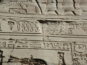 Photo »D03_0256« aus dem Edfu-Projekt.