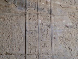 Photo »D05_0241« of the Edfu-Project.