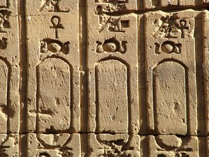 Photo »D05_0370« aus dem Edfu-Projekt.