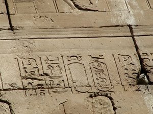 Photo »D05_1752« aus dem Edfu-Projekt.