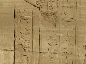 Photo »D05_3802« of the Edfu-Project.