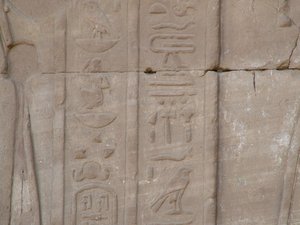 Photo »D05_4148« of the Edfu-Project.