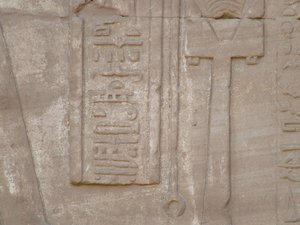 Photo »D05_4156« of the Edfu-Project.