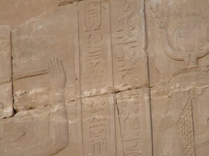 Photo »D05_4539« of the Edfu-Project.