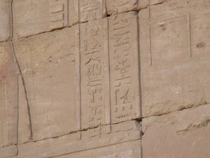 Photo »D05_4552« of the Edfu-Project.