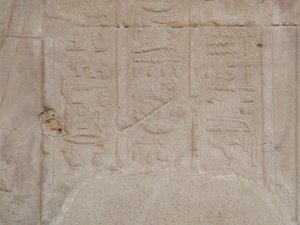 Photo »D05_5163« of the Edfu-Project.