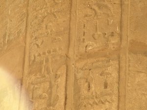 Photo »D05_6134« of the Edfu-Project.