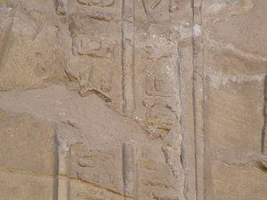 Photo »D05_6563« of the Edfu-Project.