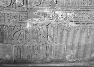 Photo »1982« aus dem Edfu-Projekt.