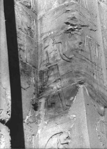 Photo »2427« of the Edfu-Project.