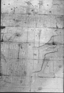 Photo »882« of the Edfu-Project.