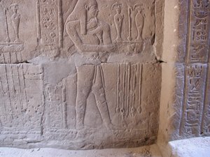 Photo »D03_0054« of the Edfu-Project.