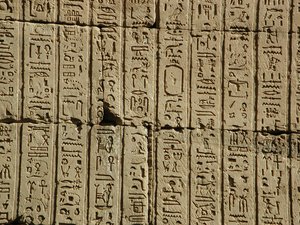 Photo »D03_0429« aus dem Edfu-Projekt.
