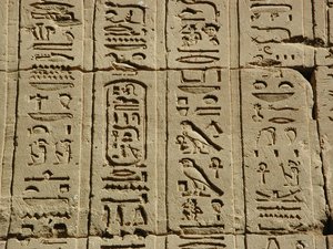 Photo »D03_0508« aus dem Edfu-Projekt.