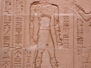 Photo »D03_0808« aus dem Edfu-Projekt.