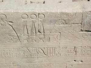 Photo »D03_1071« aus dem Edfu-Projekt.