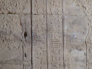 Photo »D05_0242« of the Edfu-Project.