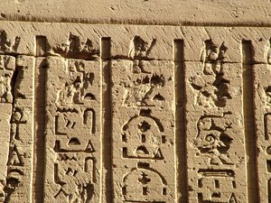 Photo »D05_0425« aus dem Edfu-Projekt.