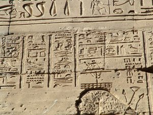 Photo »D05_1050« aus dem Edfu-Projekt.