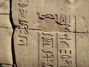 Photo »D05_1630« aus dem Edfu-Projekt.