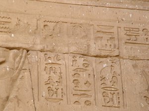 Photo »D05_1779« aus dem Edfu-Projekt.
