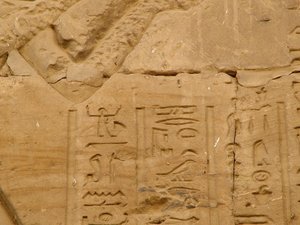 Photo »D05_1842« aus dem Edfu-Projekt.
