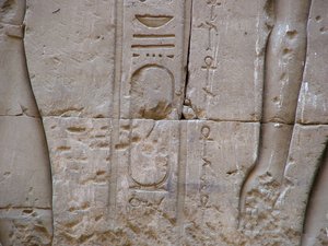 Photo »D05_2407« aus dem Edfu-Projekt.
