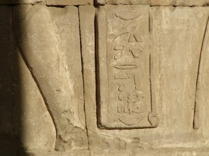 Photo »D05_3737« of the Edfu-Project.