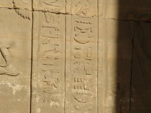 Photo »D05_3743« of the Edfu-Project.