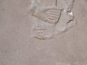 Photo »D05_4240« of the Edfu-Project.
