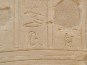 Photo »D05_5069« of the Edfu-Project.