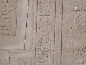Photo »D05_5442« of the Edfu-Project.