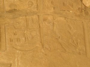 Photo »D05_6177« of the Edfu-Project.