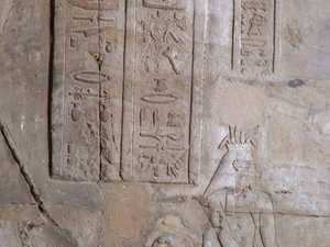 Photo »D05_6365« of the Edfu-Project.