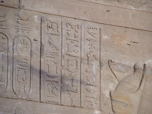 Photo »D05_6390« of the Edfu-Project.