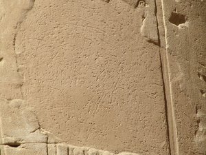 Photo »D05_6872« of the Edfu-Project.