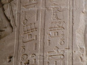 Photo »D05_7026« of the Edfu-Project.