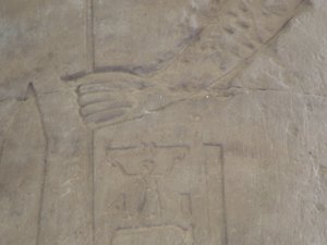 Photo »D05_7326« of the Edfu-Project.