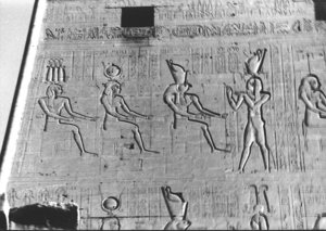 Photo »2376« of the Edfu-Project.