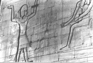 Photo »3736« of the Edfu-Project.