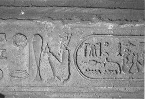Photo »3801« aus dem Edfu-Projekt.