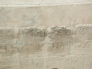 Photo »D03_0932« aus dem Edfu-Projekt.