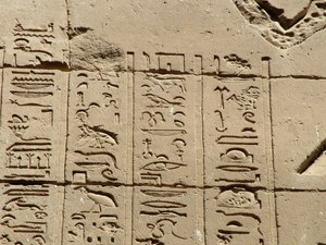 Photo »D05_0848« aus dem Edfu-Projekt.