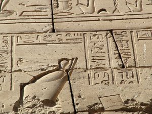 Photo »D05_1079« aus dem Edfu-Projekt.