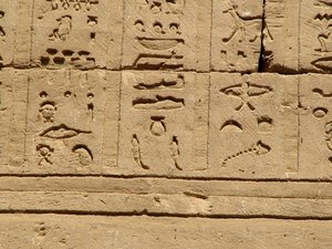 Photo »D05_1237« aus dem Edfu-Projekt.
