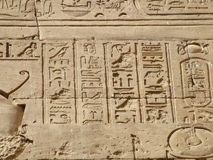 Photo »D05_2437« aus dem Edfu-Projekt.