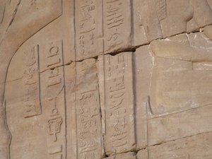 Photo »D05_4550« of the Edfu-Project.