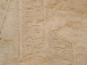 Photo »D05_5062« of the Edfu-Project.